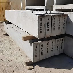 Прогон железобетонный